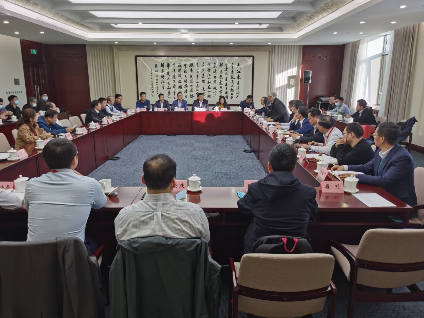 微信图片_20201119180530.jpg
