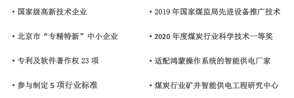 微信截图_20230602150543.png