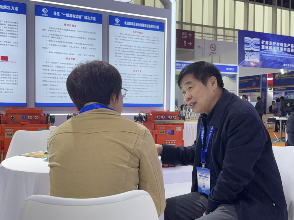 1dd8fda899c08e611a922704449cef0a.png 图片2.png