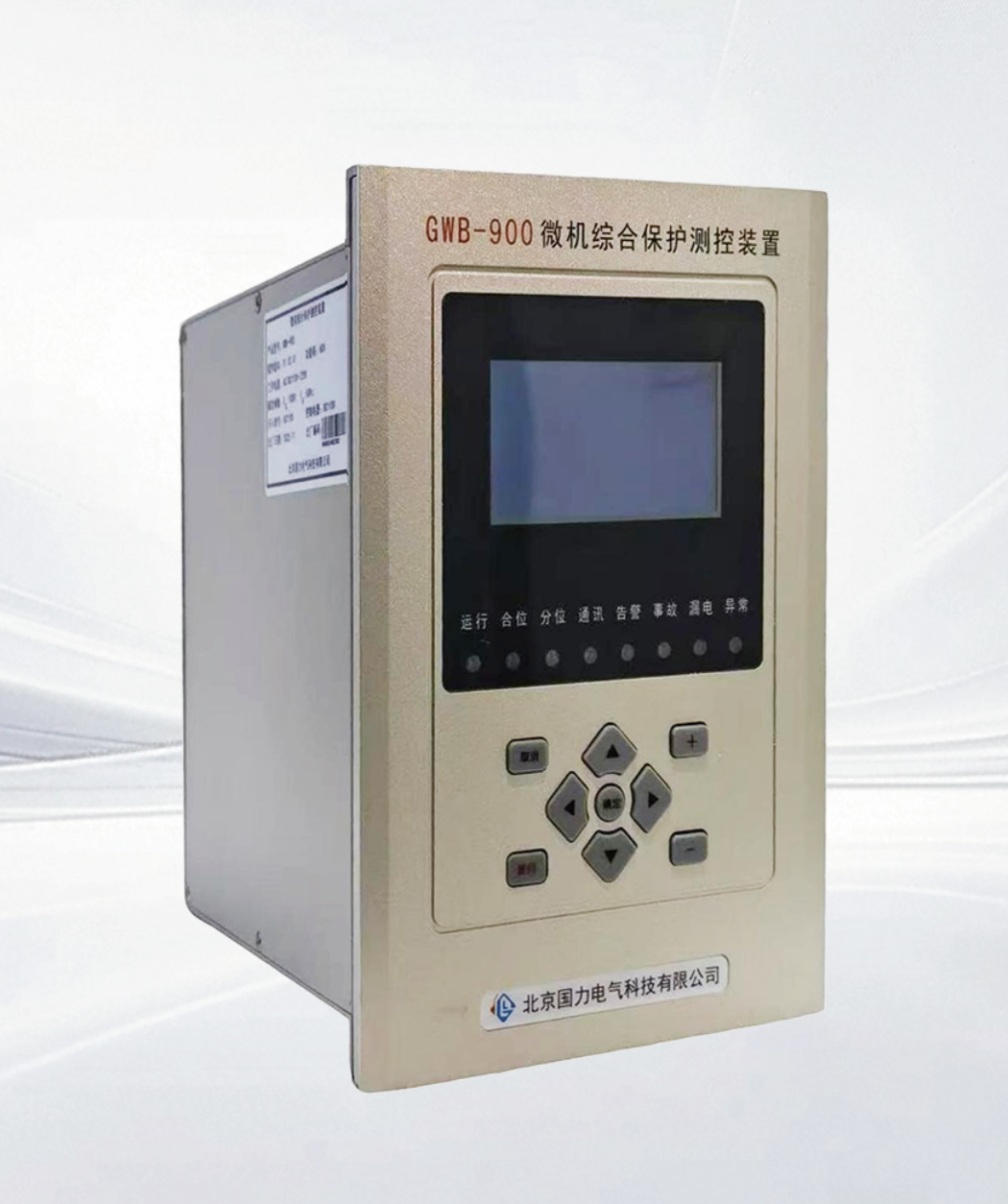 截屏2026-01-23 16.25.07.png