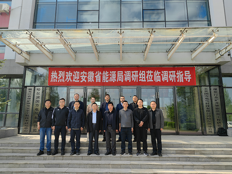 4e378f45f7d958bb25322bd37d13374f.png 微信图片_2026-05-19_151535_771.png